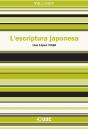 L'Escriptura Japonesa - Preview