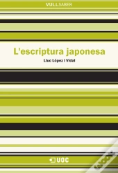L'Escriptura Japonesa