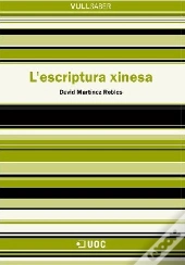 L'Escriptura Xinesa