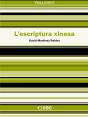 L'Escriptura Xinesa - Preview