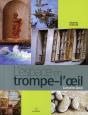 L'Espace En Trompe-L'Oeil - Preview
