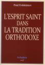 L'Esprit Saint Dan La Tradition - Preview