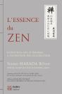 L'Essence Du Zen - Preview