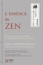 L'Essence Du Zen - Preview
