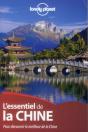 L'Essentiel De La Chine 1ed - Preview