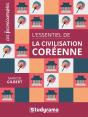 L'Essentiel De La Civilisation Coréenne - Preview