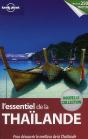 L'Essentiel De La Thailande - Preview