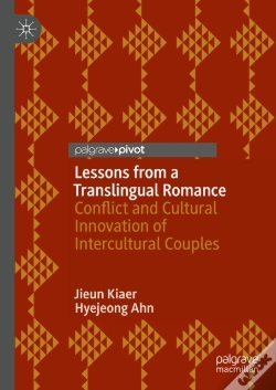 Capa do artigo Lessons From A Translingual Romance