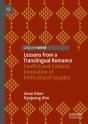 Lessons From A Translingual Romance - Preview