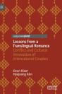 Lessons From A Translingual Romance - Preview