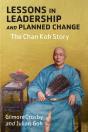 Lessons In Leadership And Planned Change - Preview