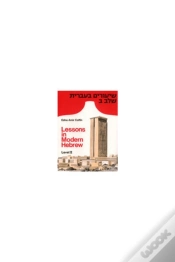 Capa do artigo Lessons In Modern Hebrew