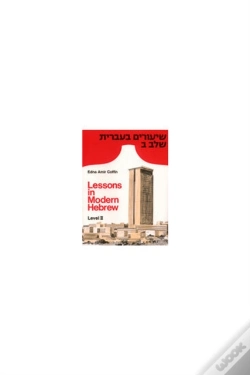 Capa do artigo Lessons In Modern Hebrew