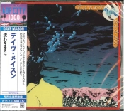 Capa do artigo Let It Flow - CD