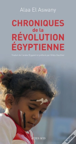Capa do artigo L'Etat De L'Egypte