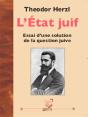 L'État Juif - Preview