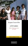 L'Été Grec