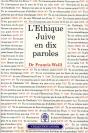 L'Éthique Juive En Dix Paroles - Preview