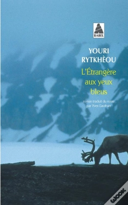 Capa do artigo L'Etrangere Aux Yeux Bleus