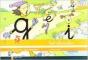 Letrilandia Cuaderno 5 De Escritura (Cuadricula) Pauta Montessori - Preview