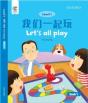 Let'S All Play - Preview