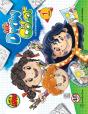Let'S Draw And Color - Preview