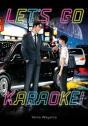 Let'S Go Karaoke! - Preview