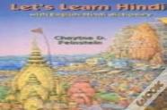 Let'S Learn Hindi