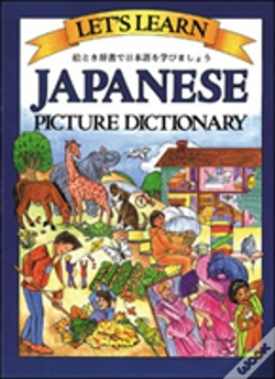 Capa do artigo Let'S Learn Japanese Picture Dictionary