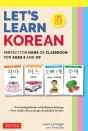 Let'S Learn Korean Ebook - Preview