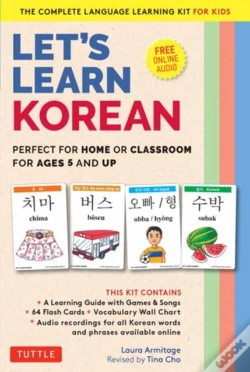 Capa do artigo Let'S Learn Korean Flash Card Kit