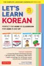 Let'S Learn Korean Flash Card Kit - Preview