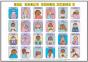 Let'S Sign Bsl Early Years & Baby Signs: Poster/Mats A3 Set Of 2 (British Sign Language) - Preview