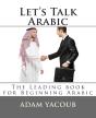 Let'S Talk Arabic - Preview