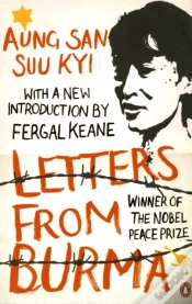 Capa do artigo Letters From Burma