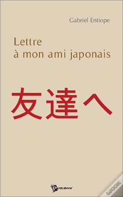 Capa do artigo Lettre À Mon Ami Japonais