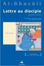 Lettre Au Disciple (Ayyuha L-Walad) - Preview