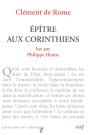 Lettre Aux Corinthiens De Clement De Rome - Preview