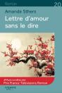 Lettre D'Amour Sans Le Dire - Preview