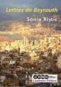 Lettres De Beyrouth - Preview