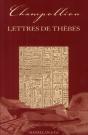Lettres De Thèbes - Preview