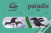 Lettres Du Paradis