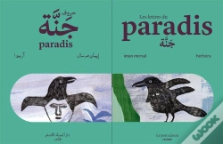 Capa do artigo Lettres Du Paradis