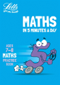 Letts 5-Minute Maths Mastery Age 7-8 - Preview