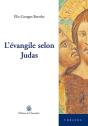 L'Evangile Selon Judas - Preview