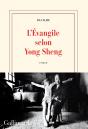 L'Évangile Selon Yong Sheng - Preview