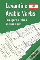 Levantine Arabic Verbs
