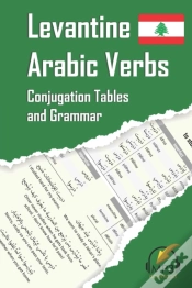 Capa do artigo Levantine Arabic Verbs