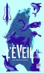 L'Éveil Tome 2 : Stade 2 - Preview
