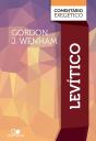 Levítico: Comentário Exegético - Preview
